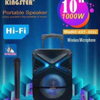 karaoke trolley wireless speaker iwave