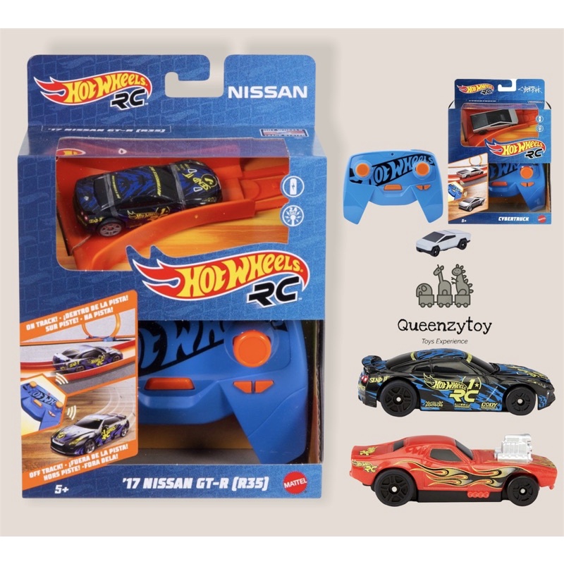 Hotwheels RC Hot Wheels - Cybertruck 1 