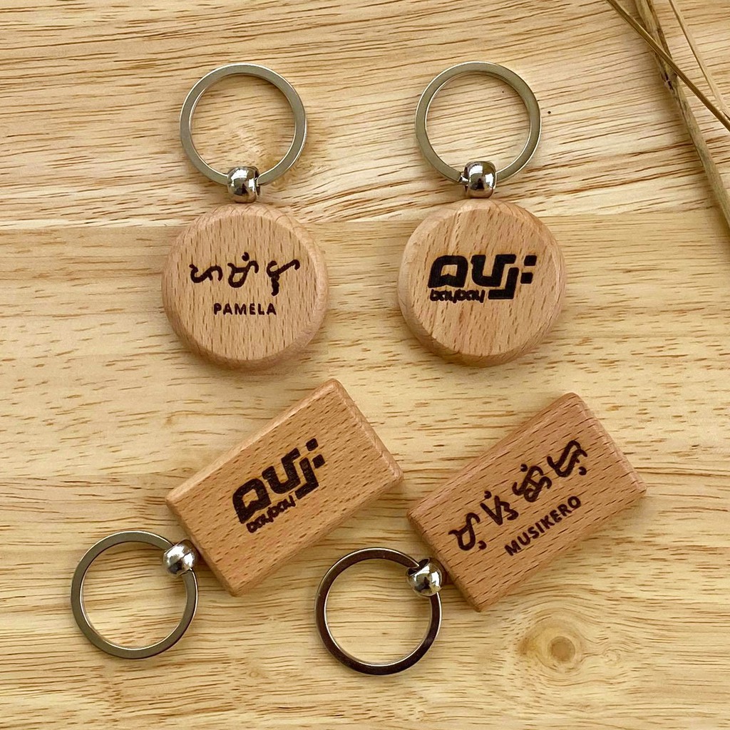 Download Baybayin Personalized Wood Key Chain Shopee Philippines