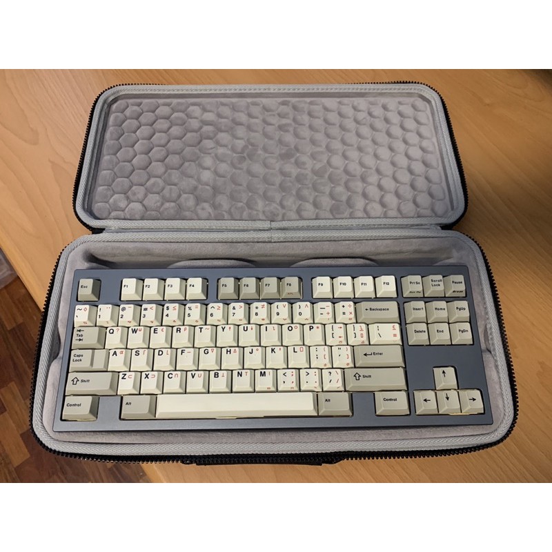 TKL Keyboard Carrying Case / Bag Shopee Philippines