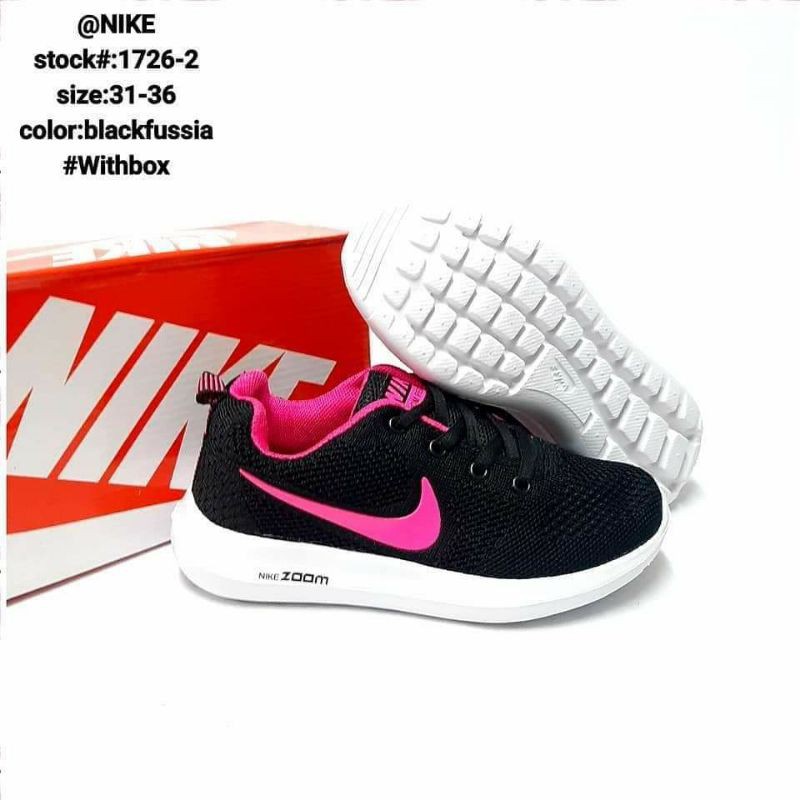 nike shoes for kids ph
