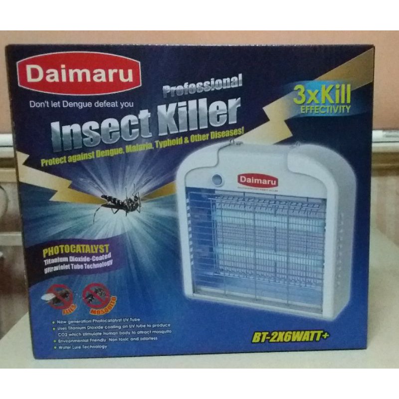 Daimaru BT2X6W Insect Killer Shopee Philippines