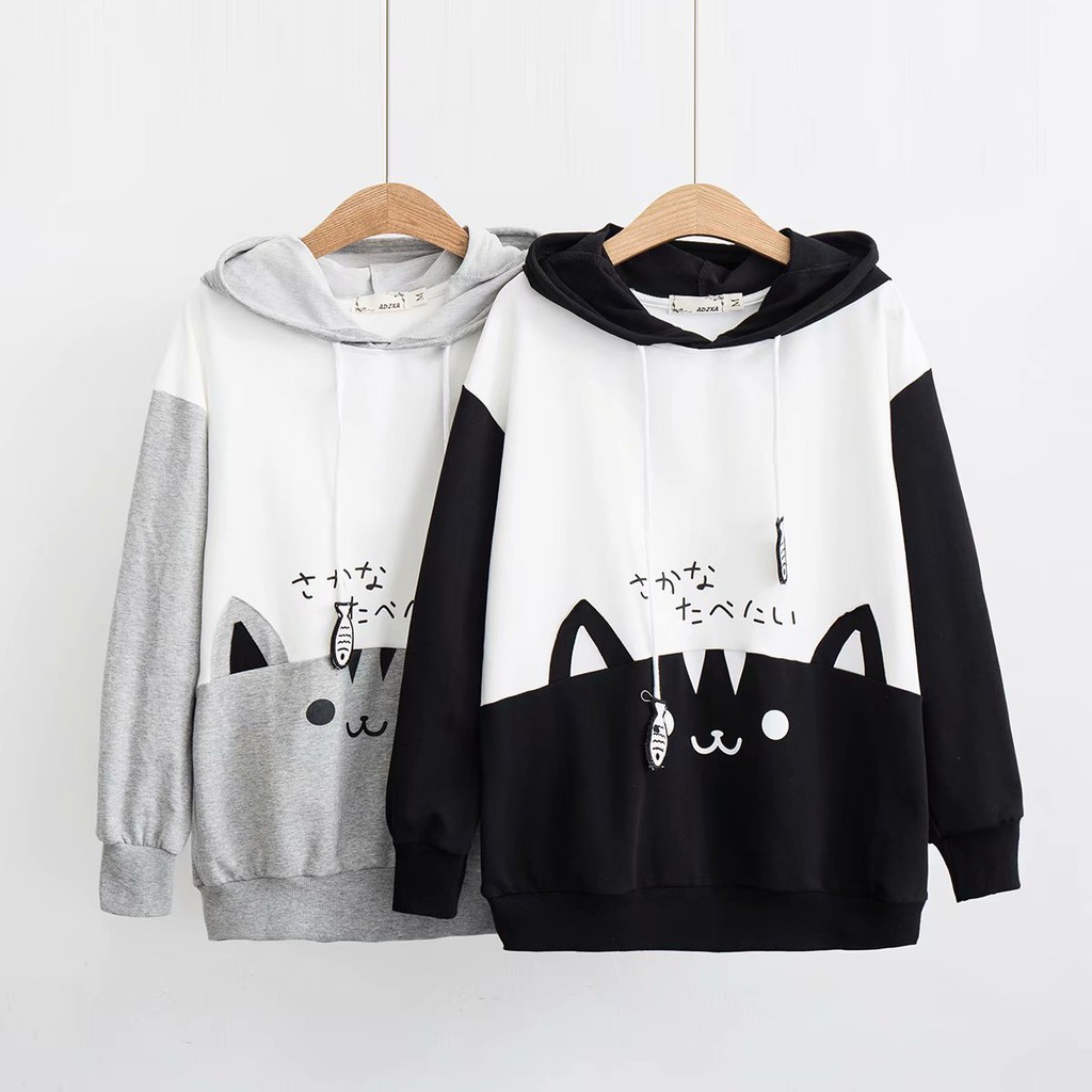 neko atsume sweatshirt