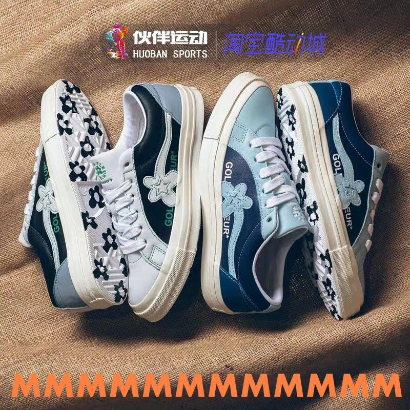 golf le fleur ph