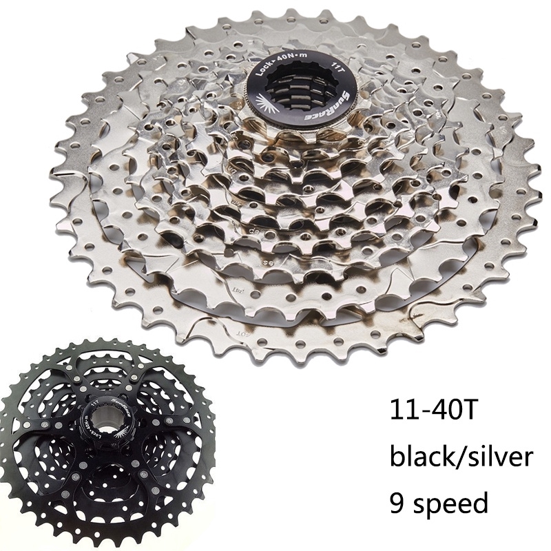 shimano 9 speed mountain bike cassette