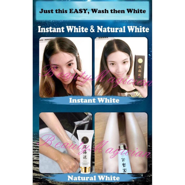 audala body wash