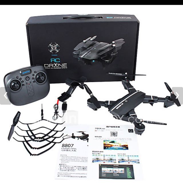 drone 8807