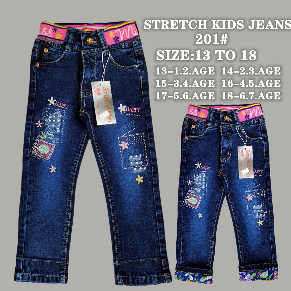 good jeans for kids