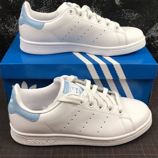 stan smith light blue