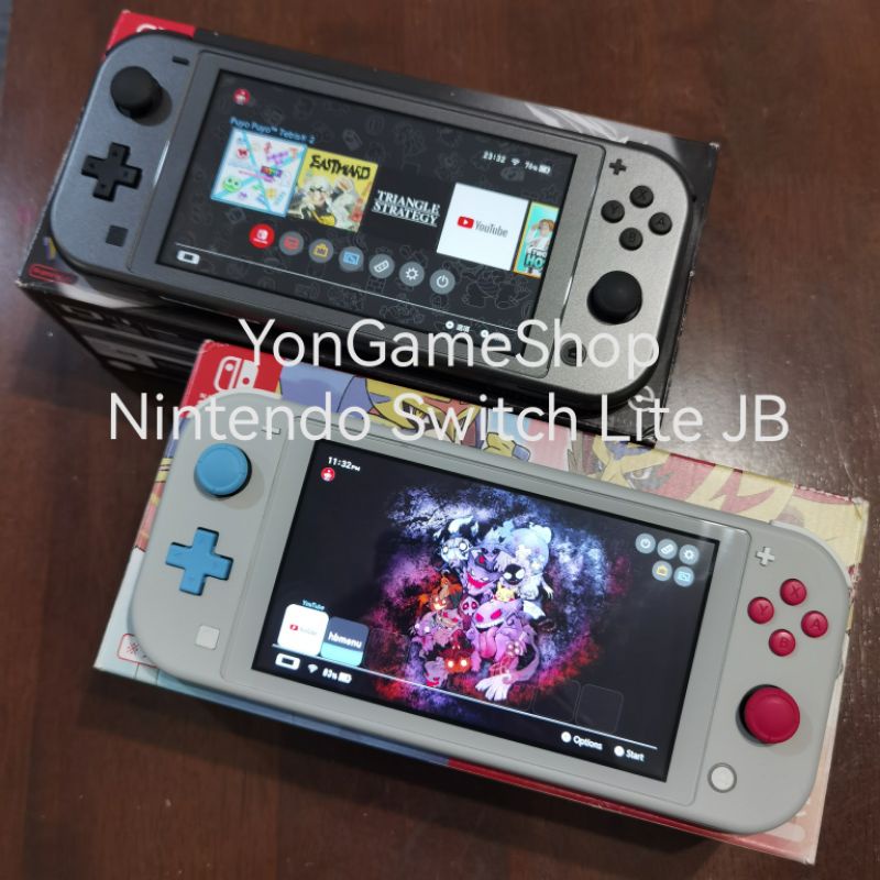 Nintendo Switch Lite Jailbreak ver. Shopee Philippines