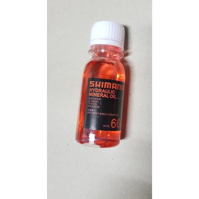 shimano mineral oil 50ml