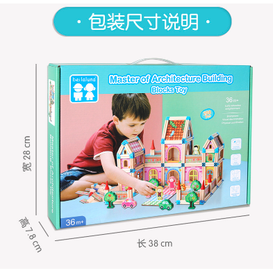 architecture building blocks toy