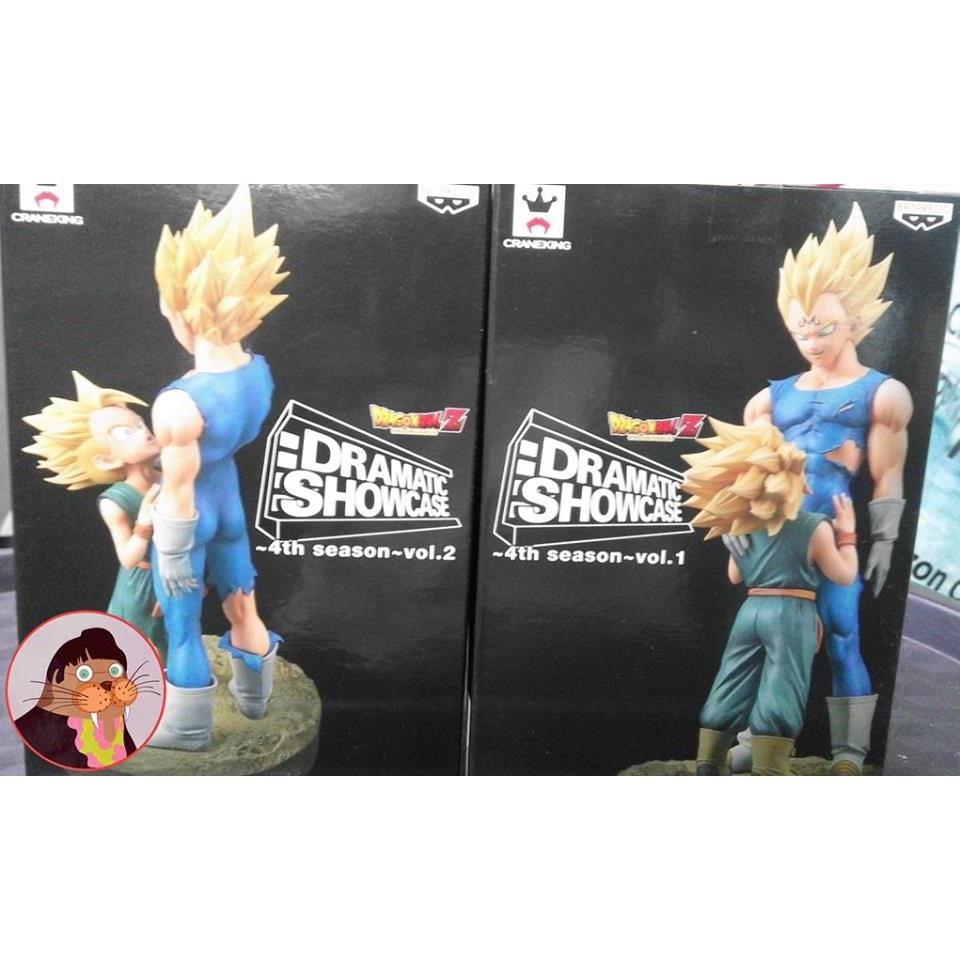 Dramatic Showcase 4th Season Trunks And Vegeta Shopee Philippines