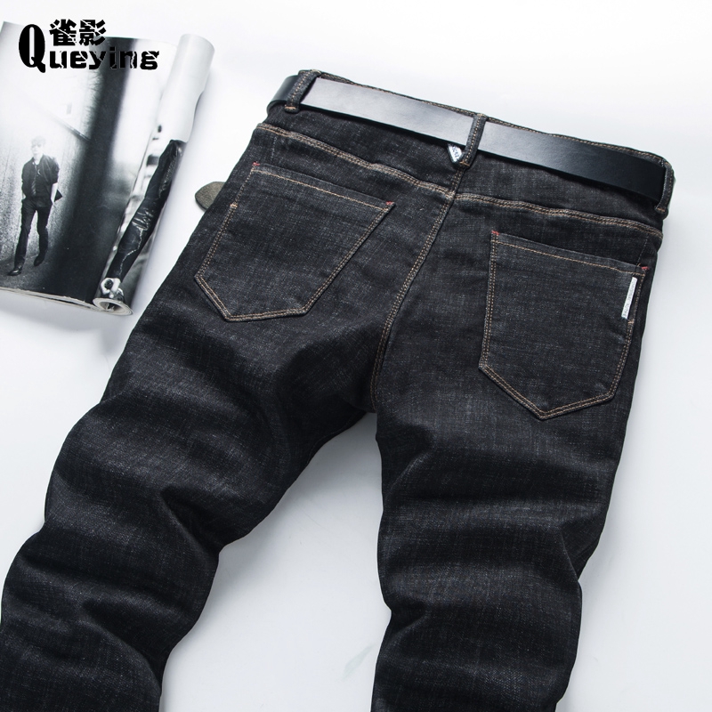 youth black jeans