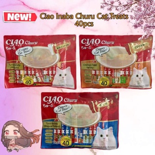 ⭐Wholesale⭐ Ciao Inaba Churu 40 pcs Cat treats