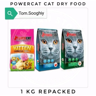 POWER CAT ADULT & KITTEN DRY CAT FOOD (1kg packed)