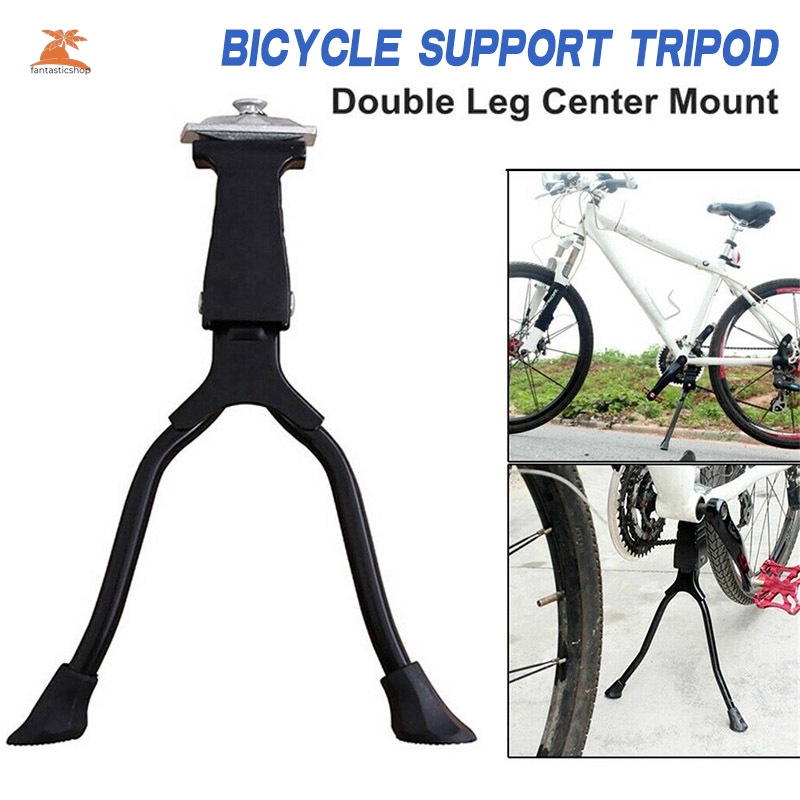 bicycle double stand