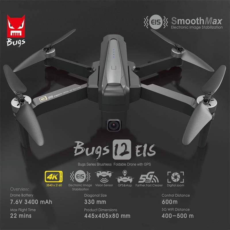 drone mjx b12