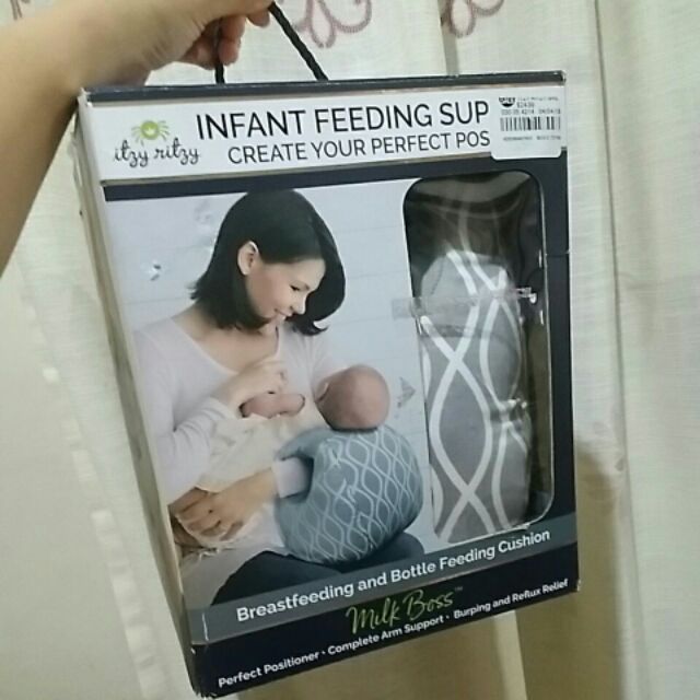 itzy ritzy feeding support