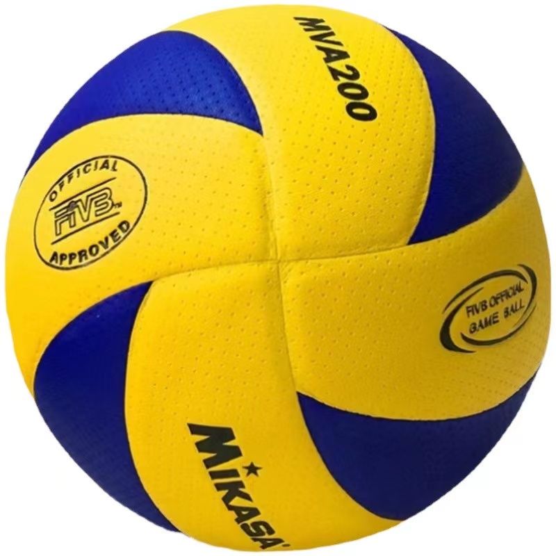 Original Mikasa MVA200 Volleyball ball FIVB Volleyball Game Ball ...