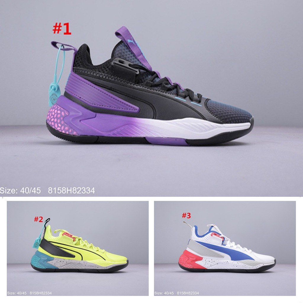 puma uproar price