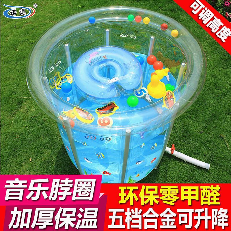 inflatable pool ball pit