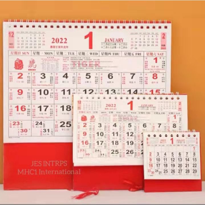 2022 Chinese Lucky Calendar Large Red Kalendaryo Shopee Philippines