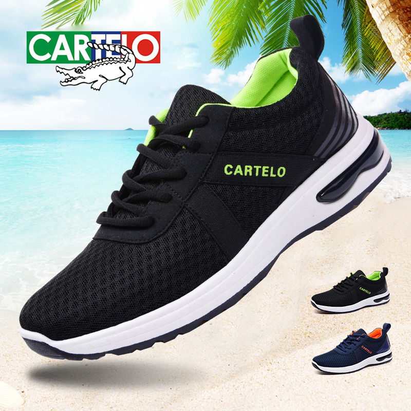 cartier sneakers