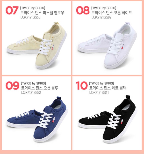 Twice By Spris Shopee Philippines