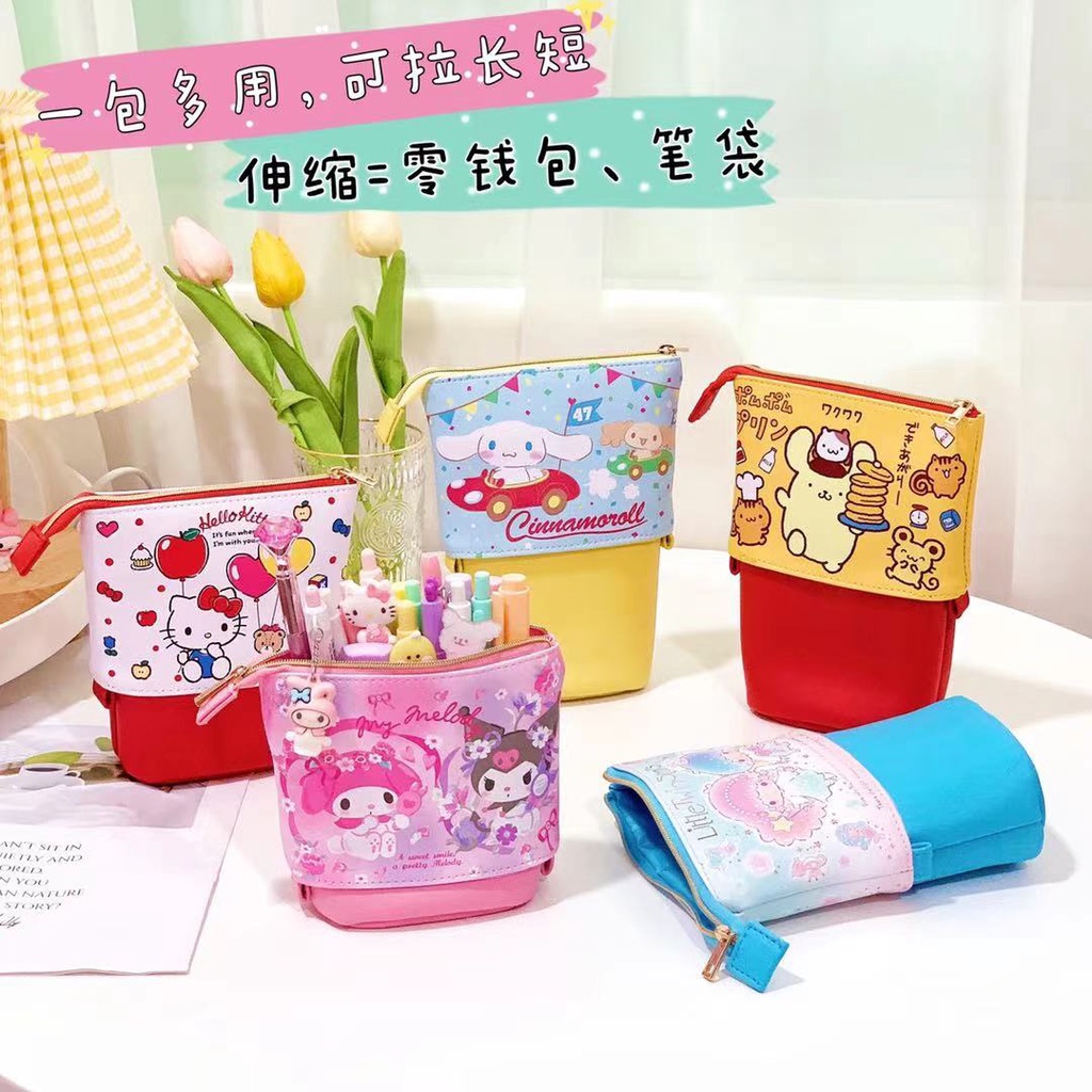 makeup kit pouch character design Shopee Philippines