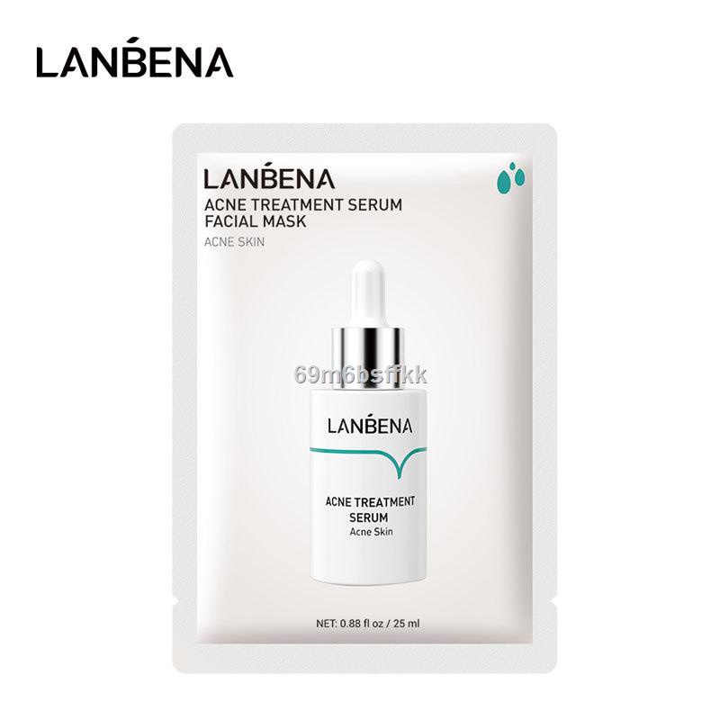 LANBENA Acne Treatment Essence Mask 25ml | Shopee Philippines