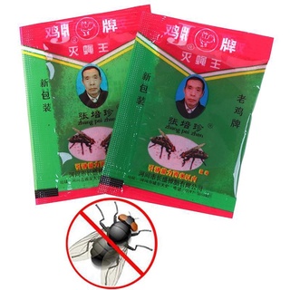 Powder fly killing bait как использовать