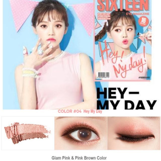 16Brand Eye Magazine No.4 #Hey My Day 2.5g