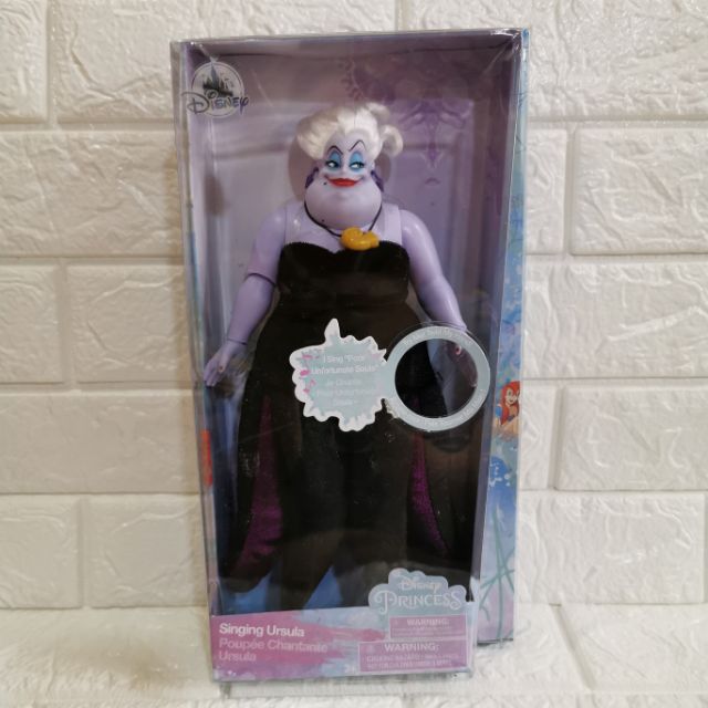singing ursula doll