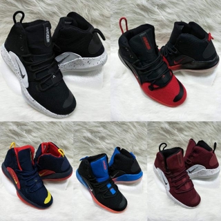 nike basketballschuhe hyperdunk