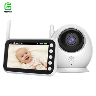 baby monitor online