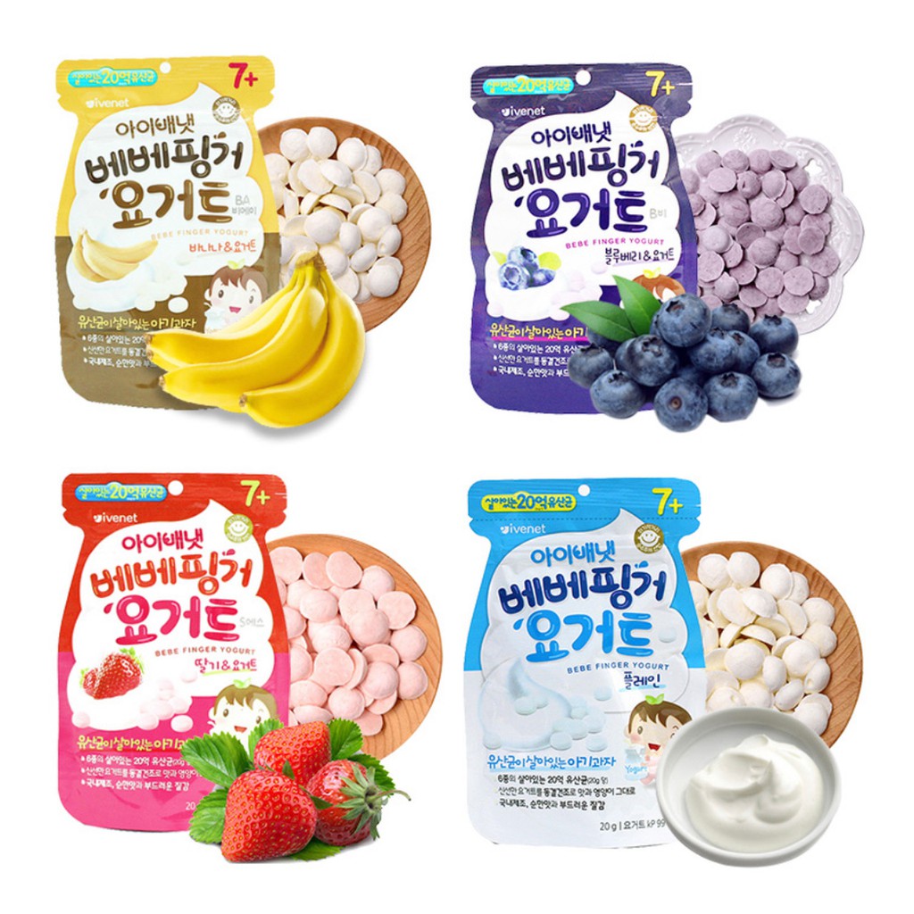 Ivenet Korea Yogurt Melts 7 Months Shopee Philippines 2132