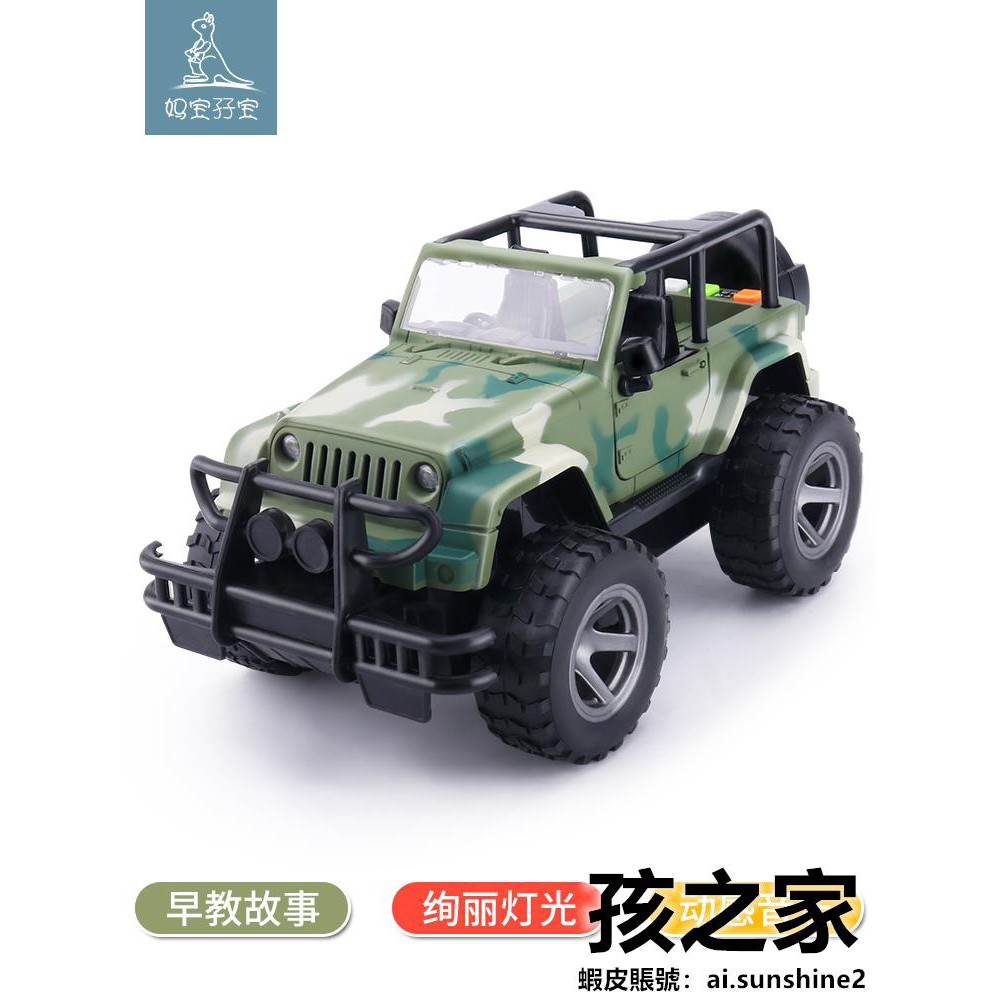 wrangler jeep toy