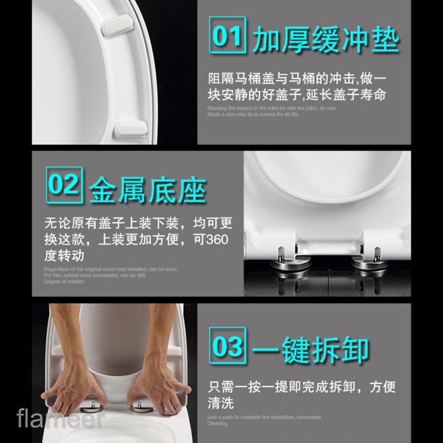 toilet lid covers for elongated lids