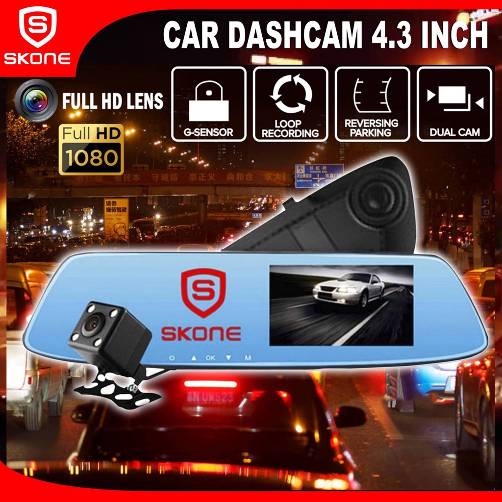 Dash Camera for Car with Night Vision Dashcam 4.3 Inch Car Video Recorded Mirror Full HD 1080p SKONE