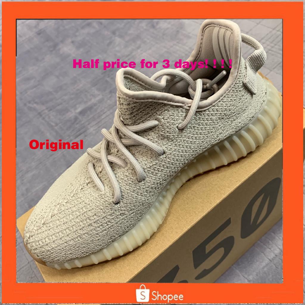 Yeezy 350 Gold, Cheap Fake Yeezy 350 Gold
