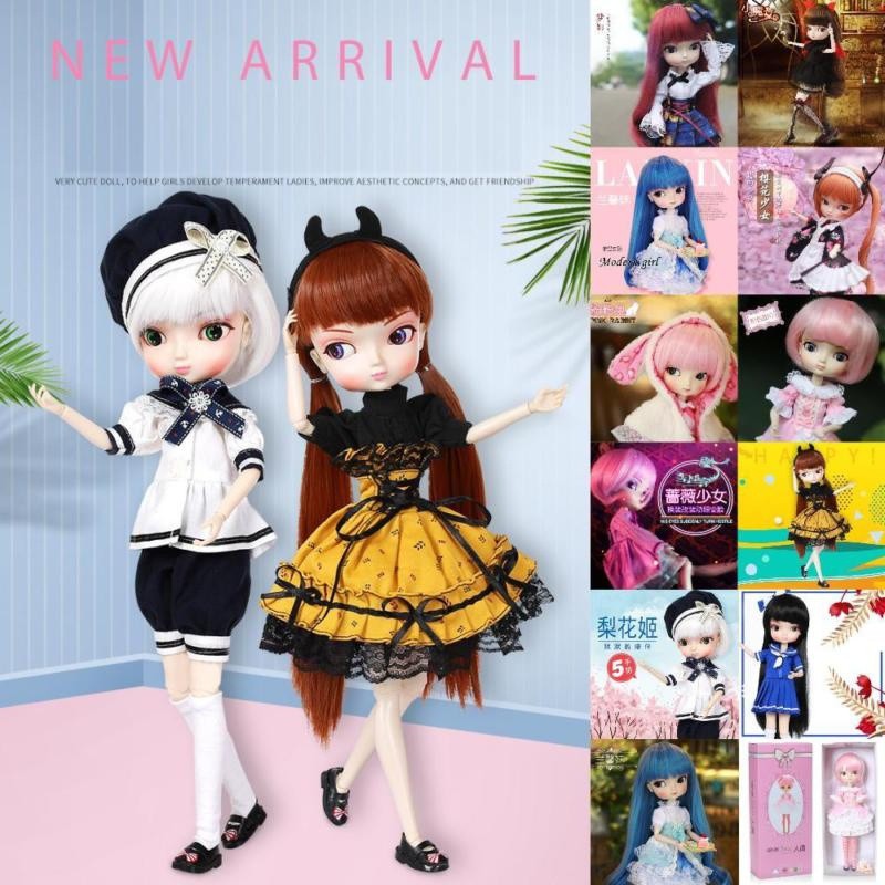 bjd doll shopee