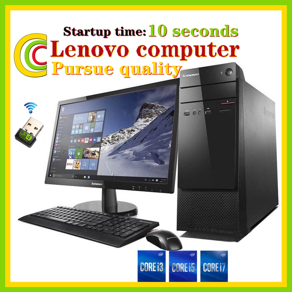 Local Stock】Desktop computer Lenovo office PC Full set Inter i3 i5 i7 SSD  (10 second startup sp | Shopee Philippines