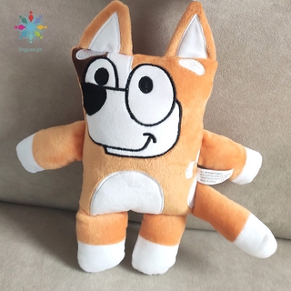 Cartoon Bluey Dog Plush Toy 11-Inch Plush Animal Cartoon Doll