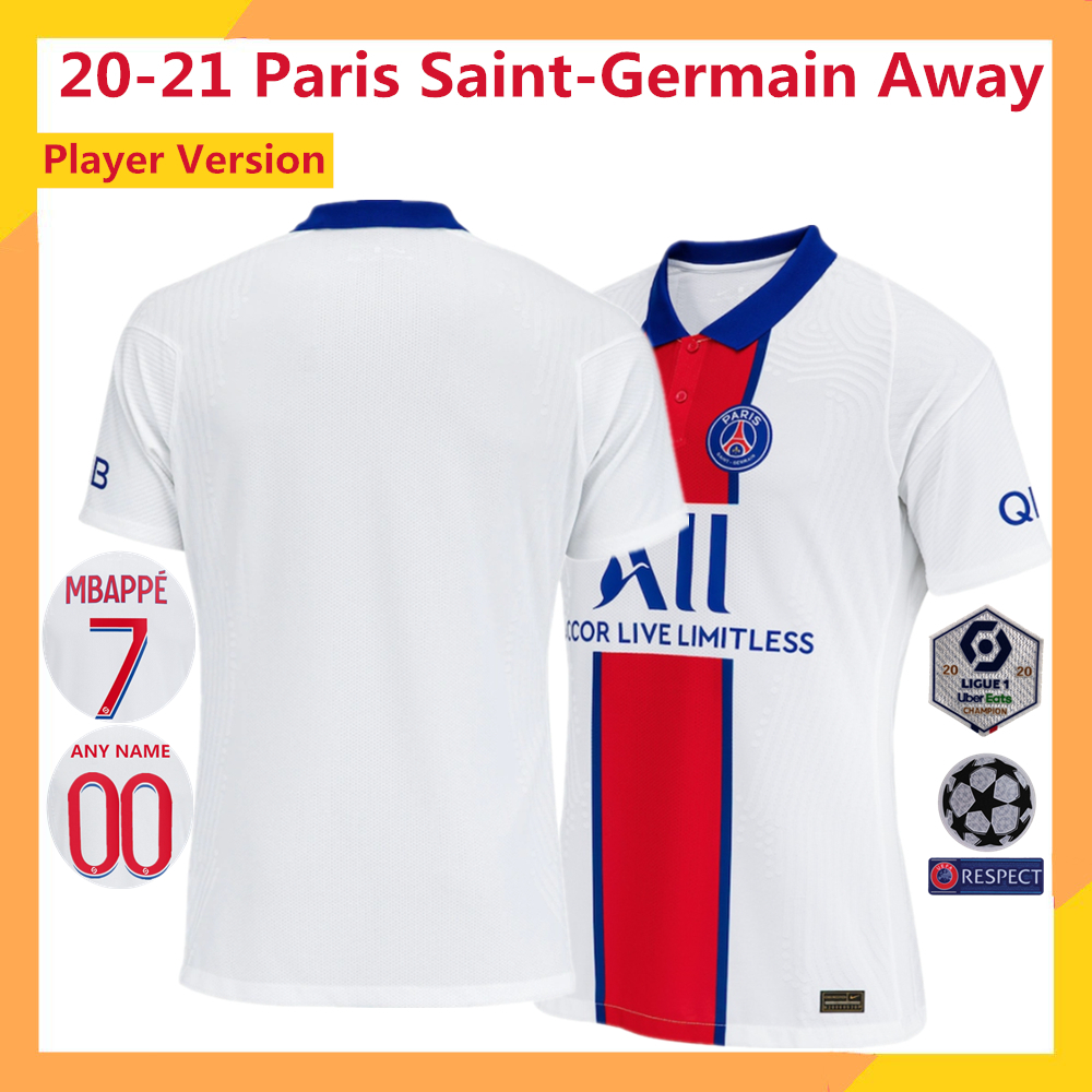 Paris Saint-Germain Jersey Away 20-21 Player Version Grade ...