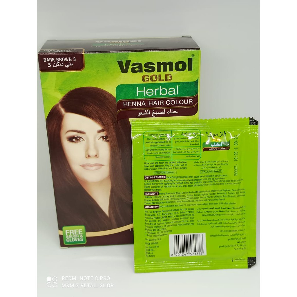 VASMOL GOLD Herbal Henna Hair Color By the SACHET 10grams Burgundy, Dark  Brown & Natural Black | Shopee Philippines