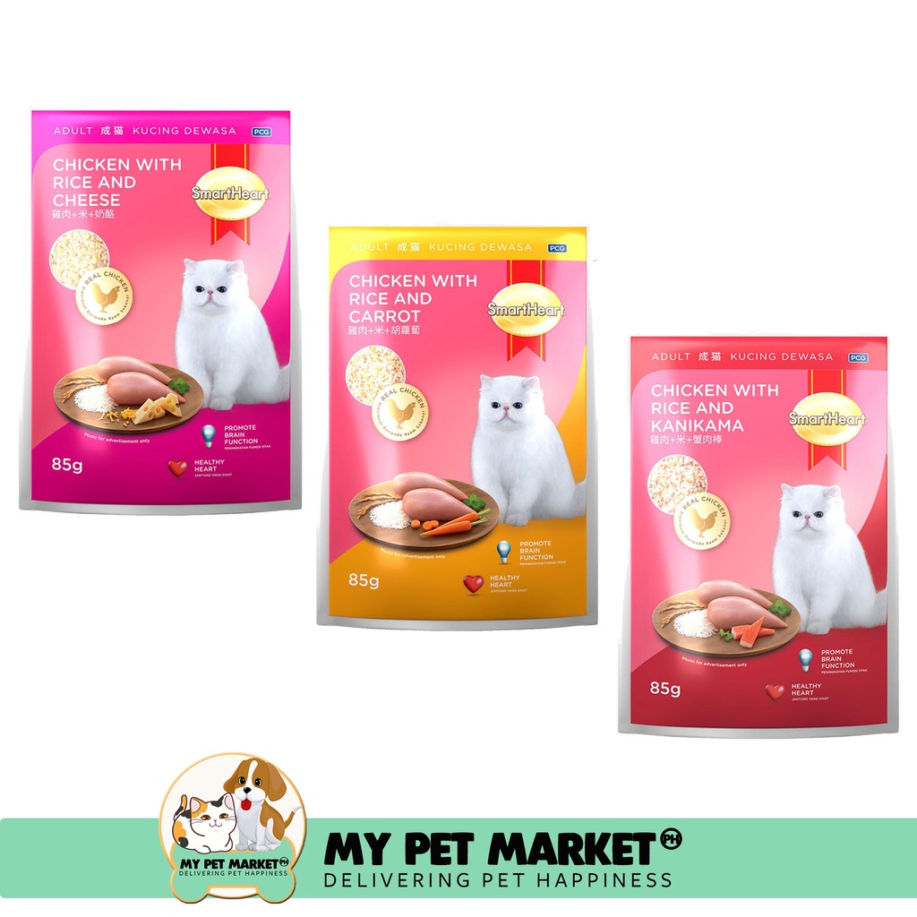 PROMO!!! SmartHeart Adult Cat Wet Food 85g Shopee Philippines