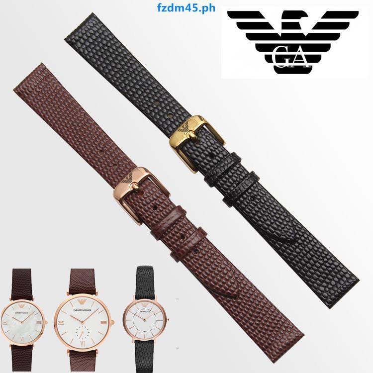 armani watch strap replacement