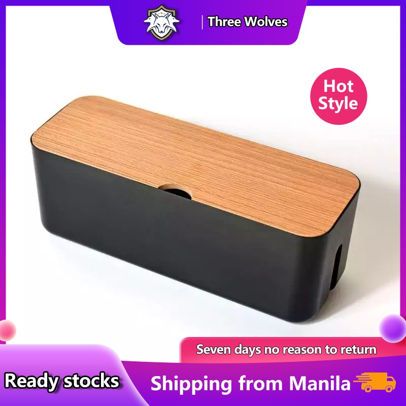 AntiDust Cable Storage Box Safety Wire Cable Organizer Box Shopee