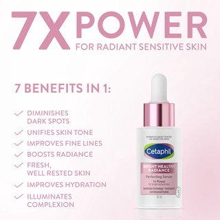 [NEW] Cetaphil Bright Healthy Radiance Complete Night Routine | Cleanser Serum Cream Sheet Mask #4